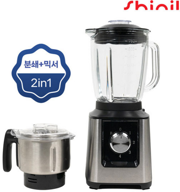 신일 2in1 다용도 분쇄 믹서기 800W, SMX-D10MFKP