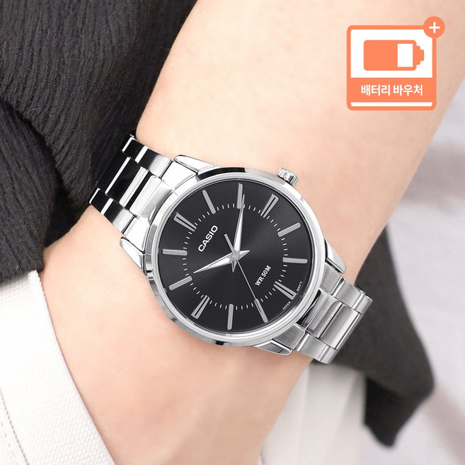 카시오 슬림 라운드 클래식 남자 5기압 방수 메탈 시계 + 배터리 바우처