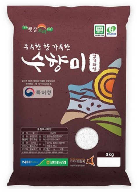팔탄농협 GAP 인증 수향미 쌀, 특등급, 3kg, 1개