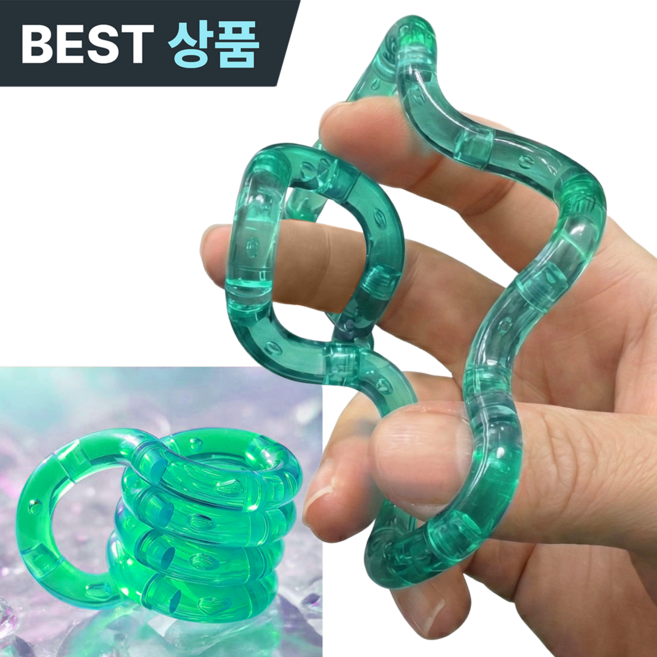아네드 탱글 피젯 토이 스트레스 해소 집중력 향상 ADHD완화, 1개, 크리스탈 에메랄드