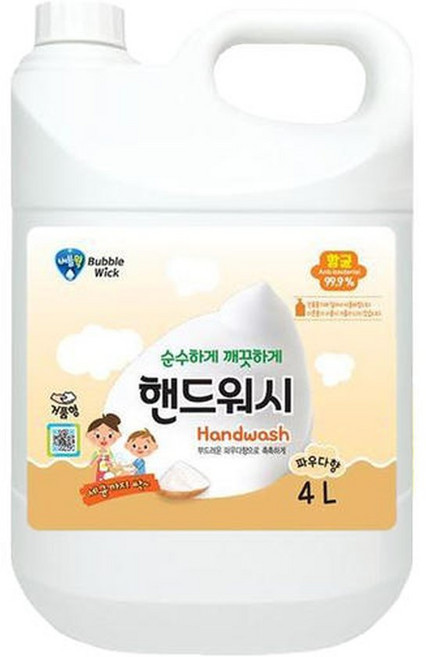 버블윅 순파우다 손세정제 대용량 핸드워시 4L, 1개
