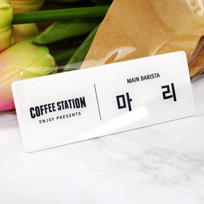 아더오더 명찰 특수인쇄 주문제작 엣지 금속 아크릴 이름표, 자석3구, 1개, 선택09.아크릴_화이트_70x25mm