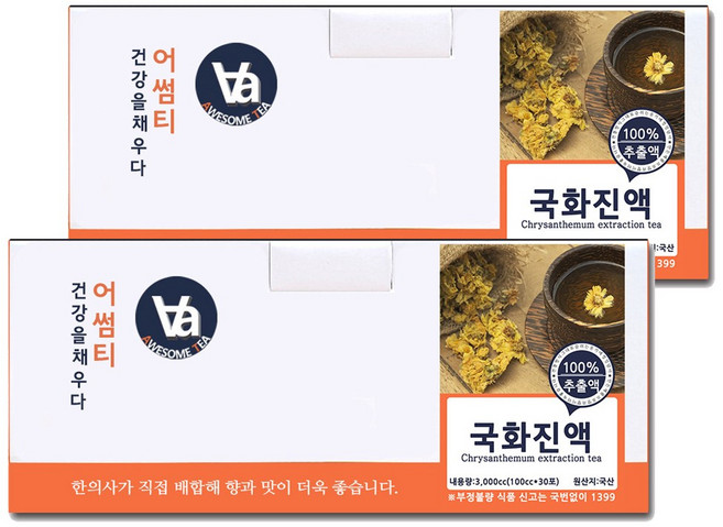 중저온추출 16시간 국산 국화 감국 차 즙 진액, 60개, 100ml