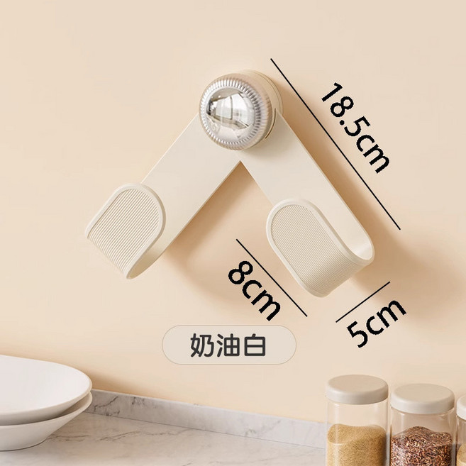 吸盤旋轉鍋蓋架 廚房置物架 壁掛式 免打孔 鍋蓋收納, 奶油白【1個裝】,無規格, 1個