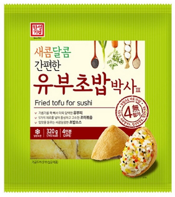 한성 유부초밥박사 320g, 1개