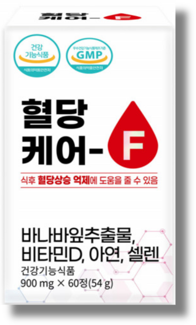 국내산 유기농 여주환 100% 여주즙 보다 먹기 좋은 환 국산 여주가루 효능검색, 혈당케어 90정
