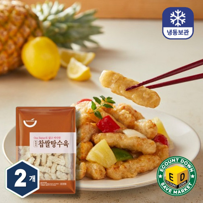 북경식 찹쌀탕수육 (소스미포함), 1kg, 2개