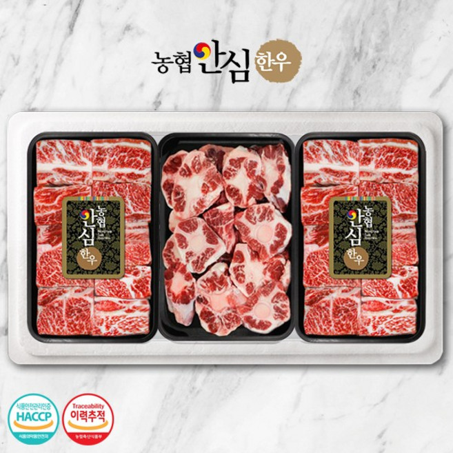 농협안심한우 한우찜갈비/알꼬리 선물세트 2.4kg, 1세트, 1.6kg