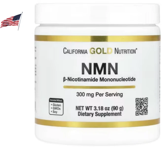 캘리포니아 골드 뉴트리션 CGN NMN 파우더 300mg 90g, 1통 - 쿠팡