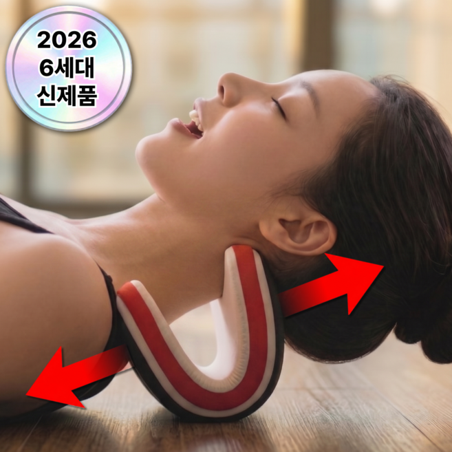 벨로튼 목 스트레칭 강도조절 넥 스트레처, 1개