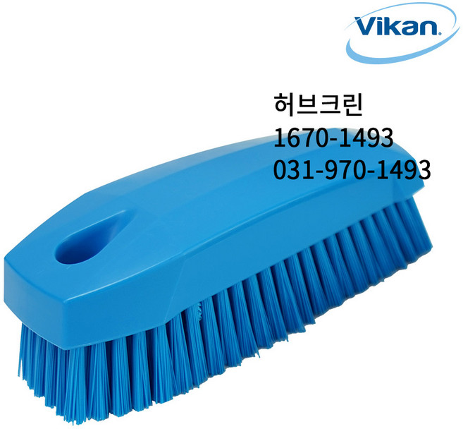 바이칸 허브크린16701493 핸드솔 (미니 소프트) 손톱 세정 과일 야채 세척 브러쉬 촘촘한 소프트타입, 노랑, 1개
