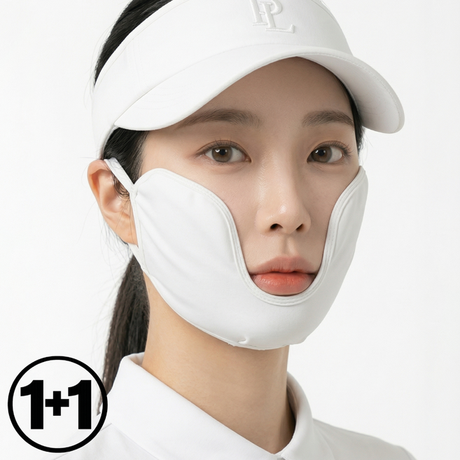 피너클럭스 골프마스크 1+1 자외선차단 여성 볼마스크 남성 스포츠마스크, 화이트, 핑크, 2개