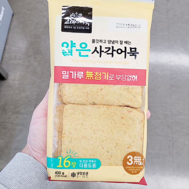 고래사 얇은 사각어묵, 단품, 400g, 1개