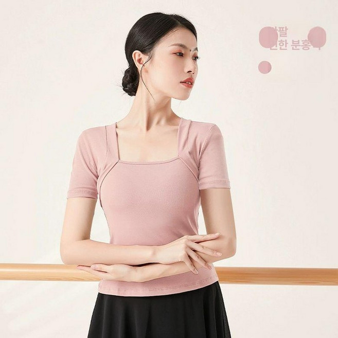 댄스 의류 재킷 여성 아랑고고장구 고고장구 무대