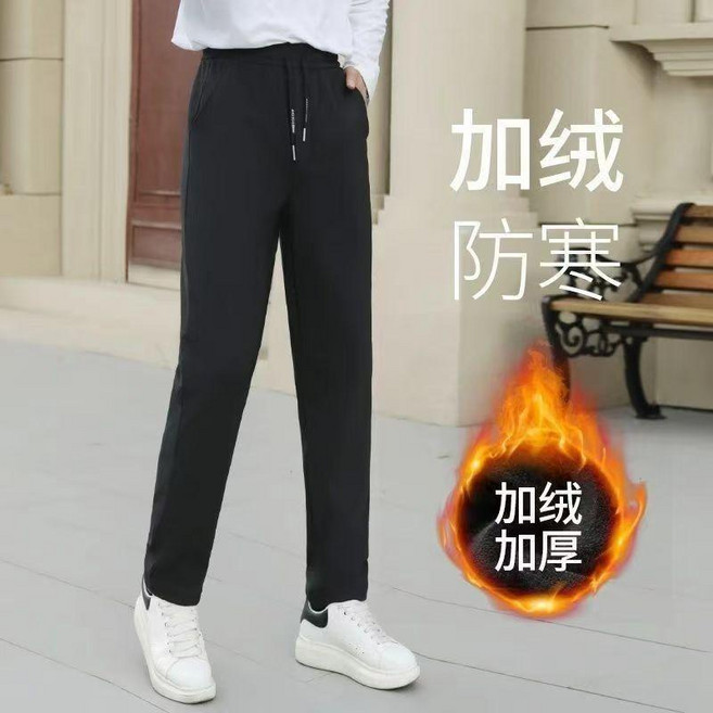 加絨加厚保暖褲 防水防風防寒長褲