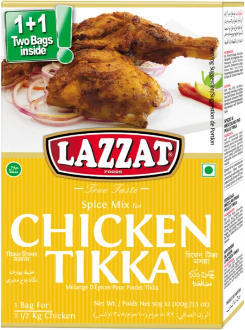 Chicken Tikka Masala Lazzat Pakistan 치킨 티까 마살라 라자트 파키스탄, 3개, 100g - 쿠팡