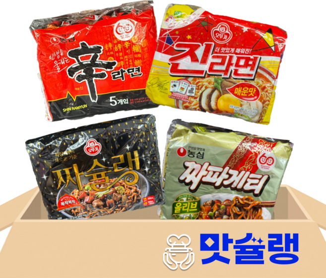 인기라면 4종 20개 신라면5+진라면5+짜슐랭5+짜파게티5, 1세트