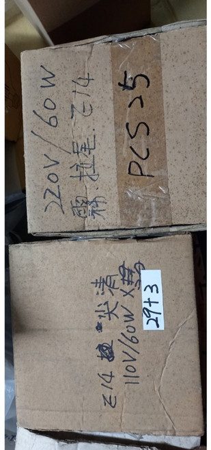 E14霧面拉尾燈泡 220V 60W E14尖清燈泡 110V 60W, 1個, E14霧面拉尾燈炮 220V 60W