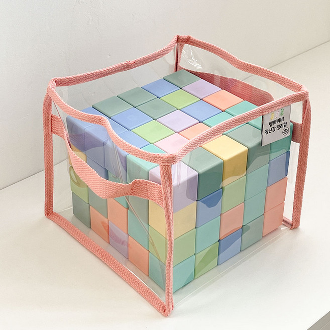 벨베이비 TPU 투명 아기 장난감 정리함 사각, 1개, 베이비핑크