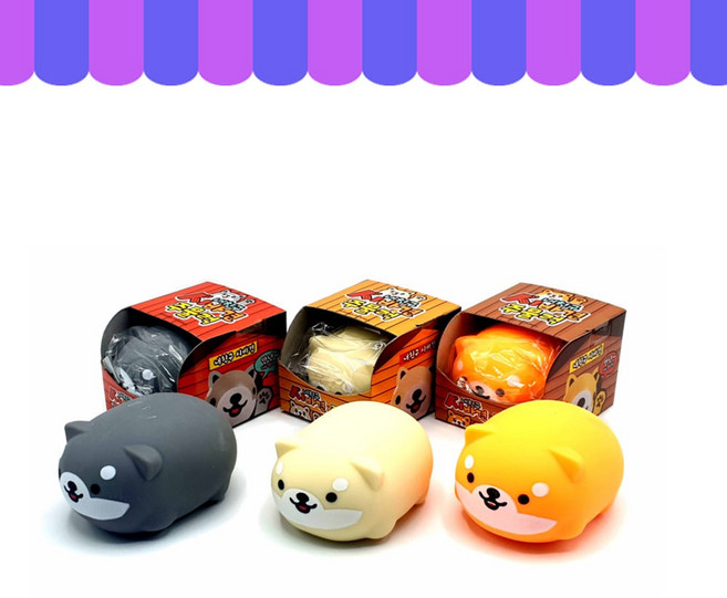 내친구 시바견 주물럭 말랑이 스퀴시 모찌 클레이