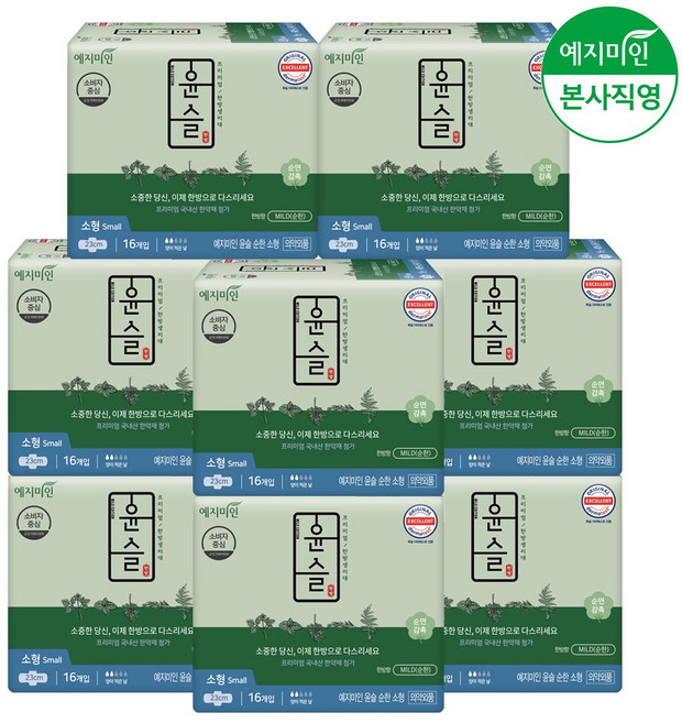 예지미인 윤슬 순한 소형 16개 x 8팩, 16개입, 8개