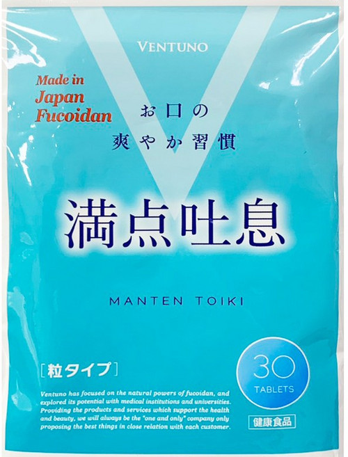 VENTUNO 滿點吐息 日本原廠 30粒 優格風味 口腔清新錠, 1個, 0.9g