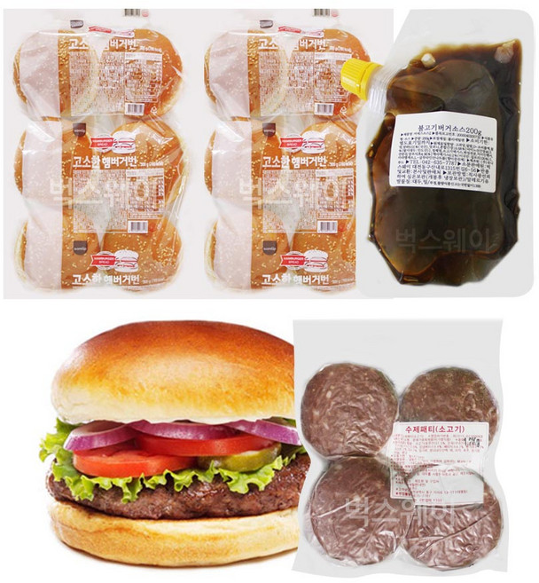 소불고기버거 만들기세트(10인분), 1개, 200g