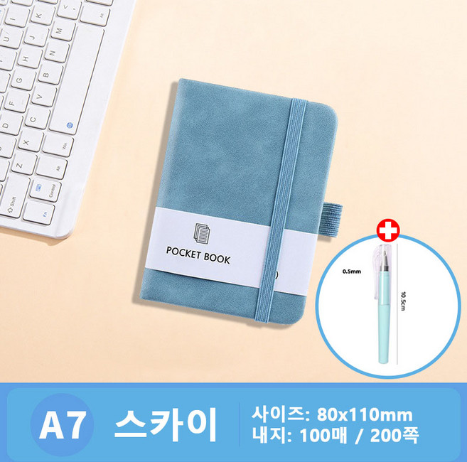 Savelio 미니노트 휴대용 미니수첩 A7, 1개, 네이비