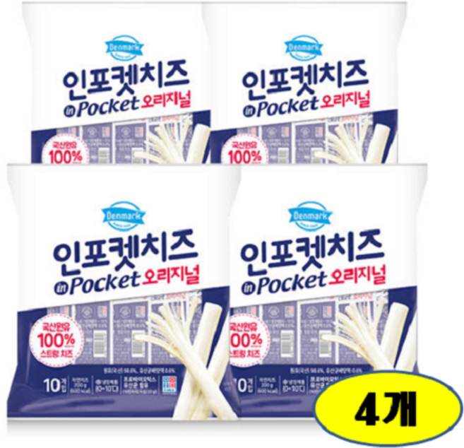 동원 덴마크 인포켓치즈 오리지널, 4개, 200g