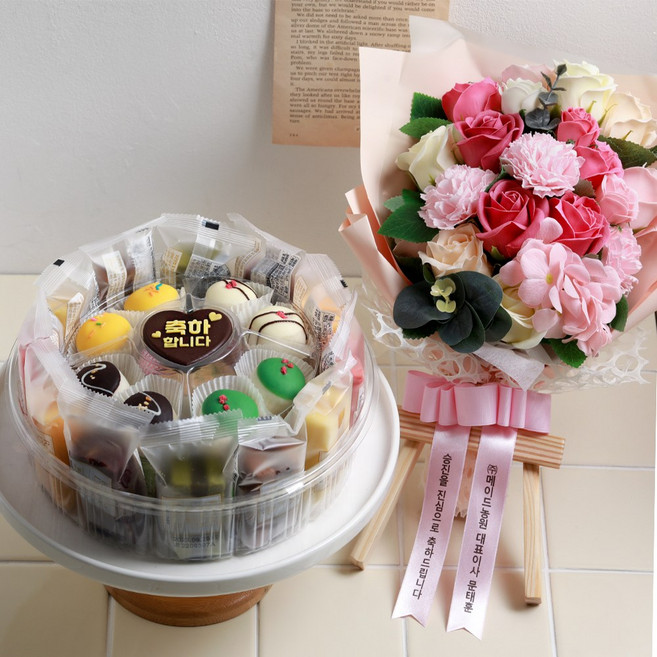 VIP 떡케이크 B 선물세트 생일 케익 기념 생신 칠순, VIP 떡케이크 B+꽃다발12송이+리본/거치대, 1세트, 2kg