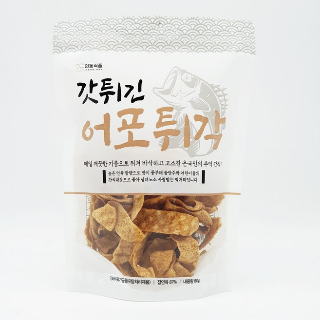 인동식품 갓튀긴 어포튀각 튀김 스낵 빠삭이 꾸이꾸이