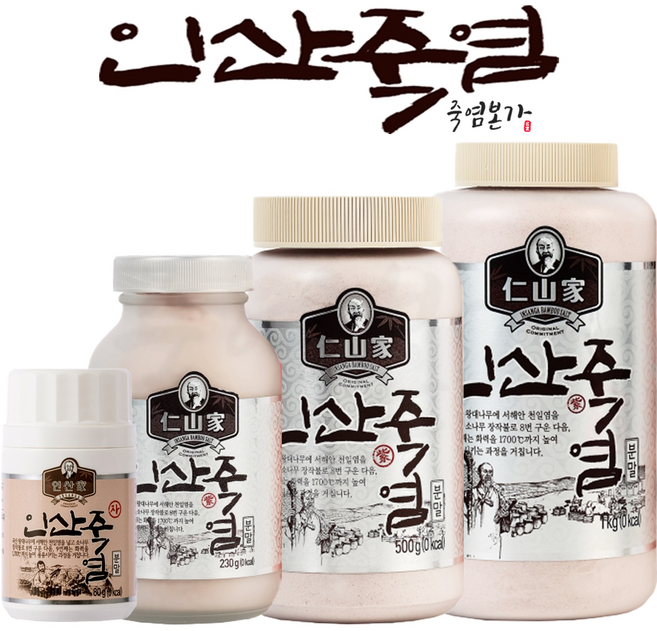 인산가 9회 자죽염 분말 80g / 230g / 500g / 1kg (선택) 구매금액별 건빵 커피 천마차 유산균등 샘플 증정 [정품 판매자 사업자번호: 660-58-00496], 2개