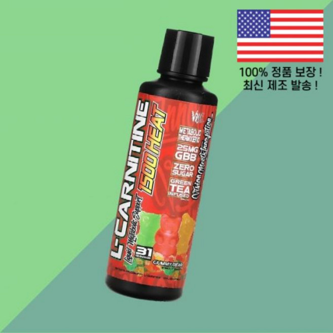 VMI 스포츠 카르니틴 L카르니틴 엘카르니틴 카르티닌 아미노산 1500 히트 젤리 구미 베어 16온스 473ml Sports L Carnitine Heat Gummy Bear, 1개