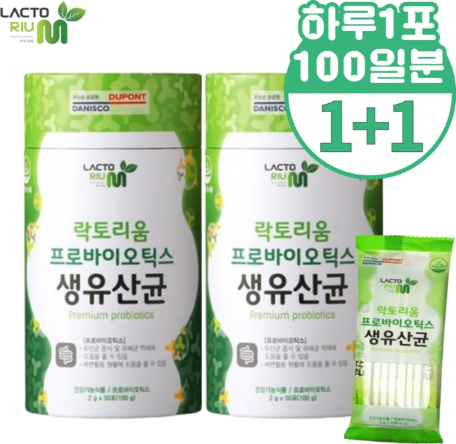 듀폰다니스코 락토바실러스 플란타룸 유신균 유상균 비피도박테리움 비피덤 프로바이오스틱 프로바이오텍 공복유산균, 2개, 180g - 쿠팡