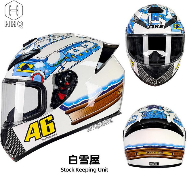 QKE 騎士全罩式機車安全帽, 白雪屋 透鏡