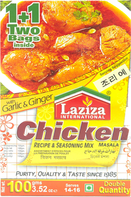 Laziza Chicken Masala 치킨 마살라 100g, 2개