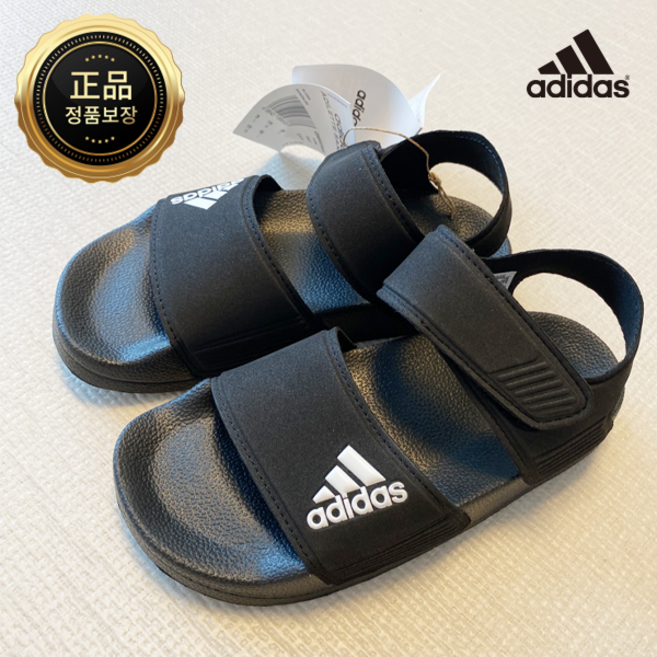 아디다스 남아 샌들 블랙 아딜렛 키즈 아동 초등 신발