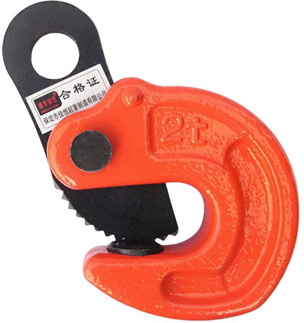 더우글 H빔 클램프 철판 학카 행 크램프 하카 수평 1T, 1개