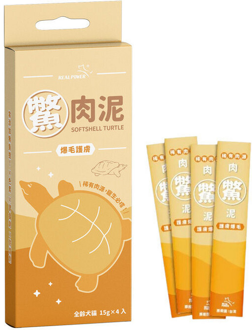 瑞威 鱉肉泥 貓狗營養補充品 日本境內版 腎臟保健配方, 60g, 1個, 皮膚/頭髮