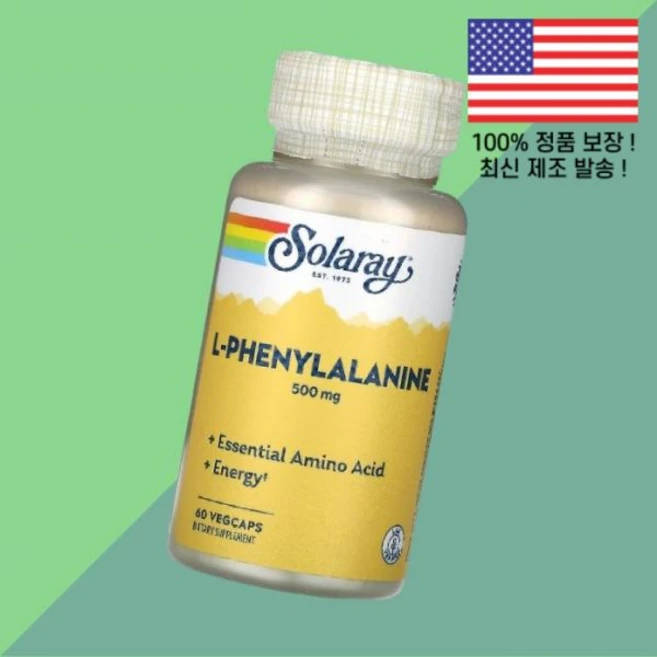 솔라레이 페닐알라닌 L페닐알라닌 L-페닐알라닌 아미노산 500mg 식물성 베지캡슐 60정 Solaray L Phenylalanine 60 VegCaps, 1개 - 쿠팡