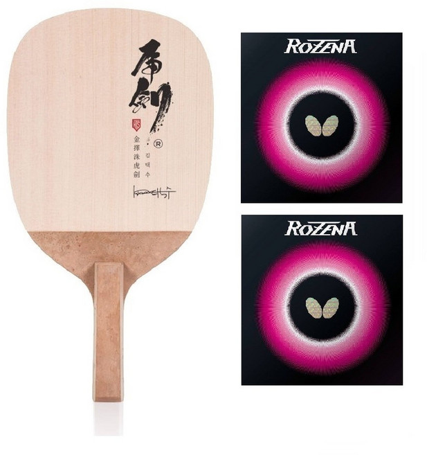 김택수 호검 레드 펜홀더 러버 부착 세트 로제나 러버 가능, 로제나(적색)