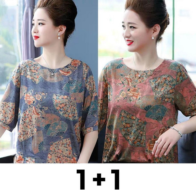 Neirny 1+1 중년 여성 빅사이즈 라운드넥 반팔 티 여름용 엄마룩 프리미엄 냉장고 캐주얼 스판 오버핏 루즈핏 하객룩 플라워 상의 2매입