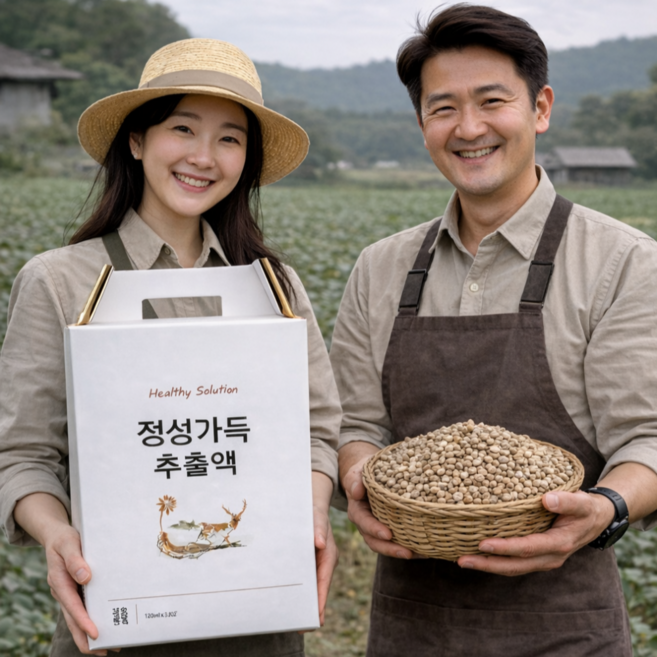 내몸에 자연가득 국내 홍화씨 즙 진액 뼈에 좋은 약초 가시 홍화씨, 60개, 100ml