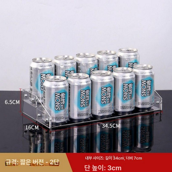 계단식 아크릴 선반 진열대 스탠드 전시 매대 다용도 디스플레이 랙, 2 짧은 레이어 폭이 넓어짐, 1개