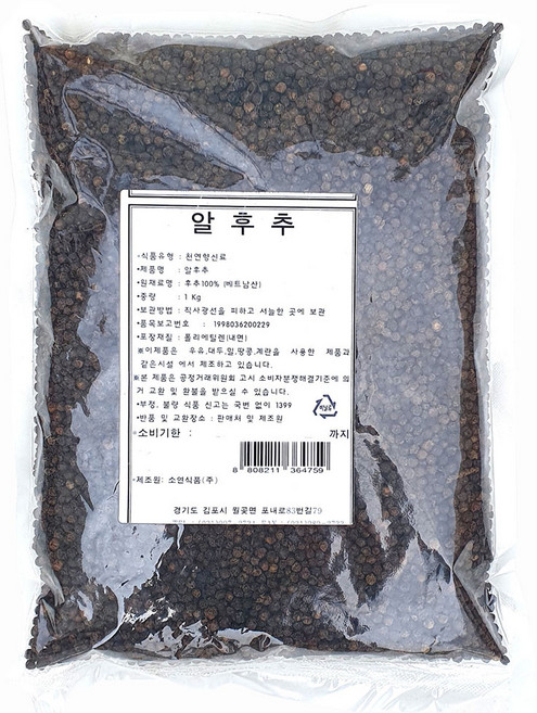 새마원 통후추 알후추 흑후추, 1kg, 1개