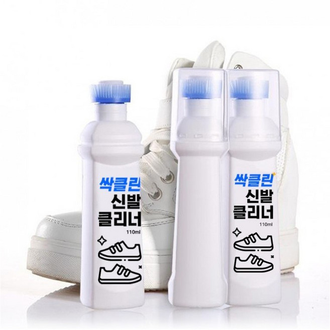 초강력 싹클린 얼룩제거 클리닝 운동화 바르는 신발클리너 3개1 세트