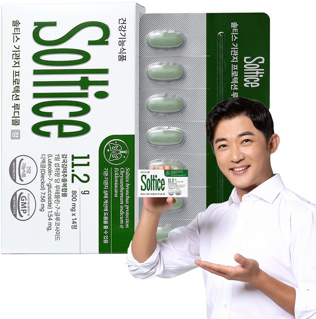 솔티스 기관지 프로텍션 루디콜, 1박스, 14정