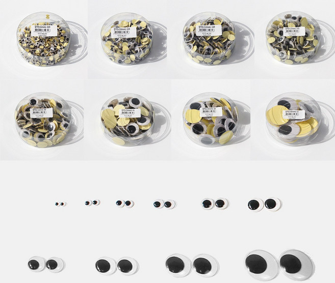 눈알 접착눈 /인형 플라스틱 눈모양 만들기 부재료, 40mm