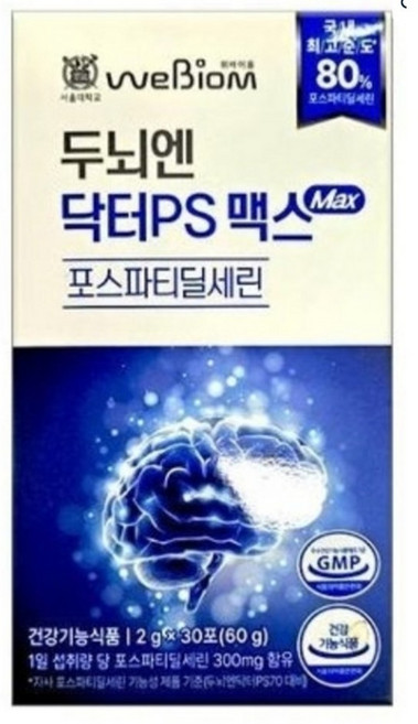 [본사] 서울대 위바이옴 두뇌엔 닥터PS 맥스 포스파티딜세린 30포(순도 80%) + 쇼핑백 증정, 60g, 4개