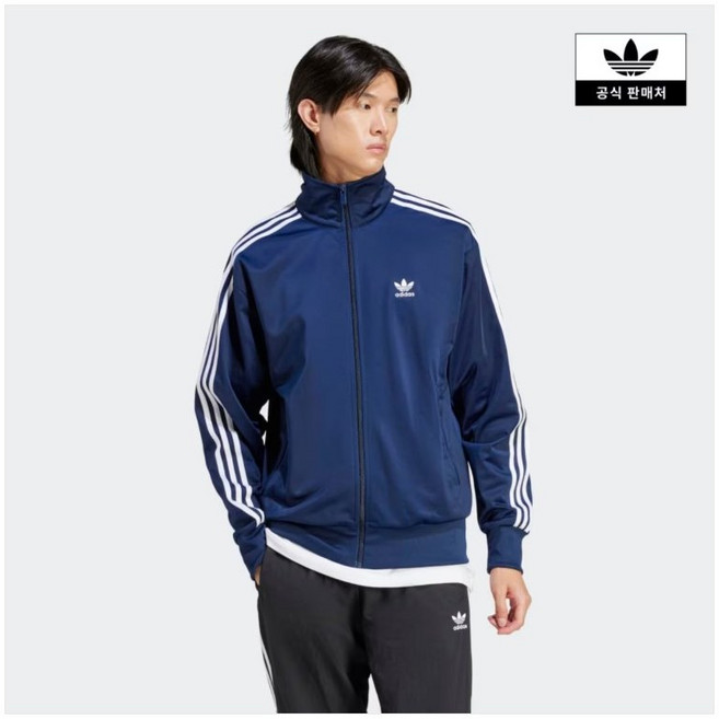 아디다스 아디컬러 클래식 파이어버드 남녀공용 져지 트랙탑 IR9893